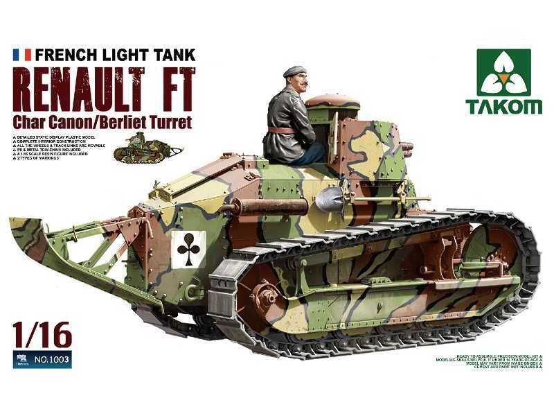 French Light Tank Renault FT char canon/Berliet turret - image 1 French Light Tank Renault FT char canon/Berliet turret - image 1