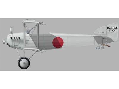 HD 19 Japan version - image 1