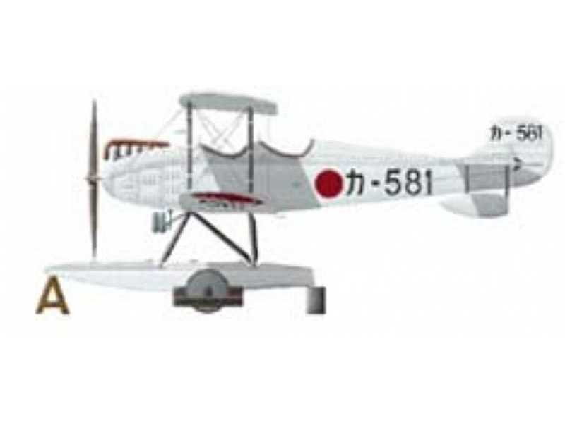 Navy Type 13 Trainer K1Y2 - image 1