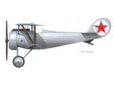 Ko-3 Fighter/Trainer - image 1