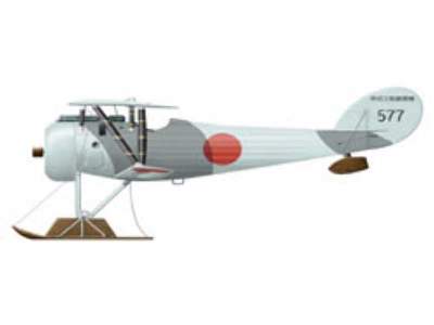 Ko-3 Ski version - image 1