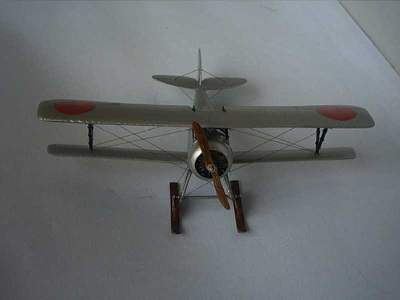 Ko-3 Ski version - image 4