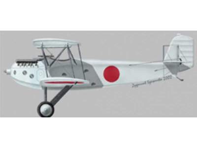 Mitsubishi TAKA-TYPE Carrier Fighter - image 1
