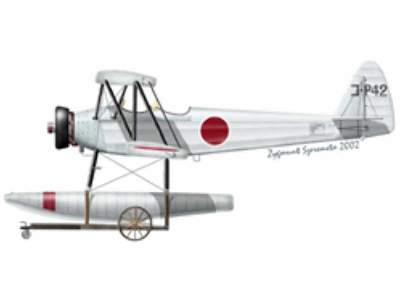 Mitsubishi Experimental 12 SHI  K8P1 - image 1