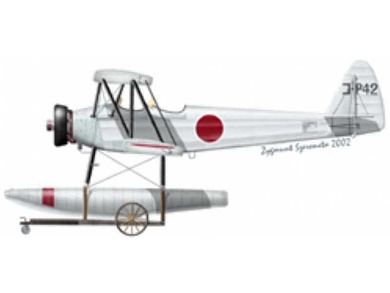 Mitsubishi Experimental 12 SHI  K8P1 - image 1