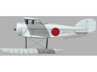 Navy Yokosho I-go - image 1