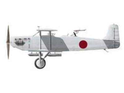 Experimental Washi Type Light Bomber 2MB2 - image 1