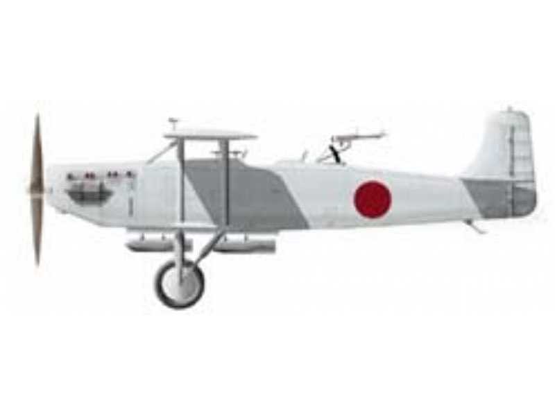 Experimental Washi Type Light Bomber 2MB2 - image 1