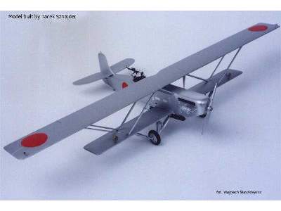 Experimental Washi Type Light Bomber 2MB2 - image 4
