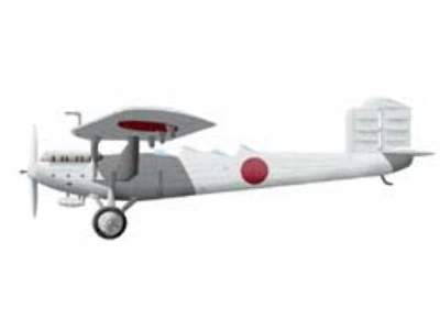 KAWASAKI Experimental Carrier Reconnaissance Aircraft - image 1