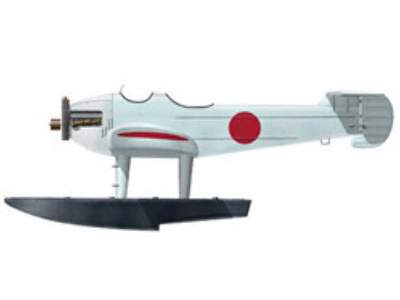 Experimental Reconnaissance Seaplane TATSU-GO - image 1