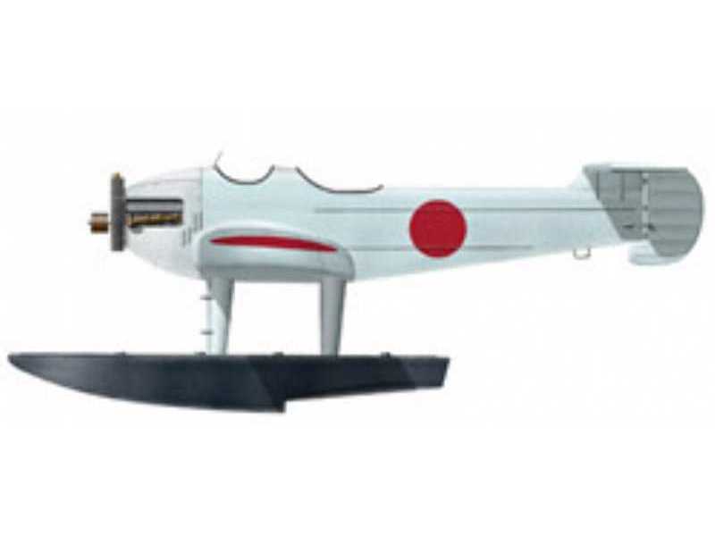 Experimental Reconnaissance Seaplane TATSU-GO - image 1