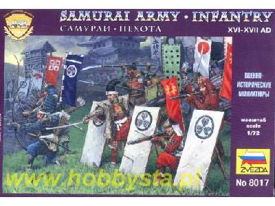 Figures - Samurai Army Infantry - XVI ÷ XVII cent. a.d. - image 1