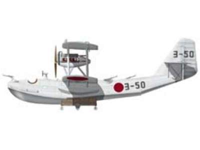 Navy Type 15 Flyingboat H2H1 - image 1