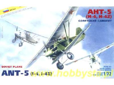 ANT-5 (I-4, I-4Z) - image 1