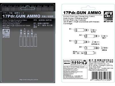 British 17pdr Gun Ammo - image 1