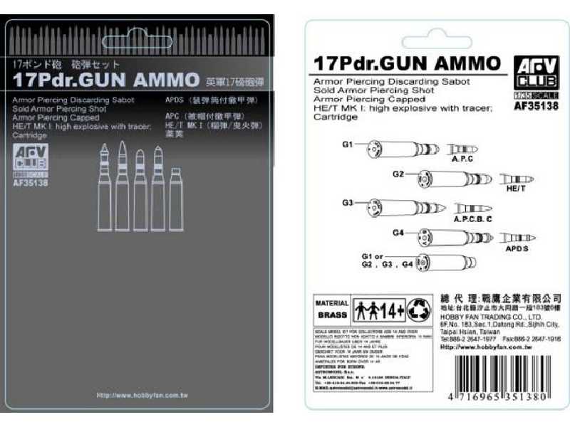 British 17pdr Gun Ammo - image 1