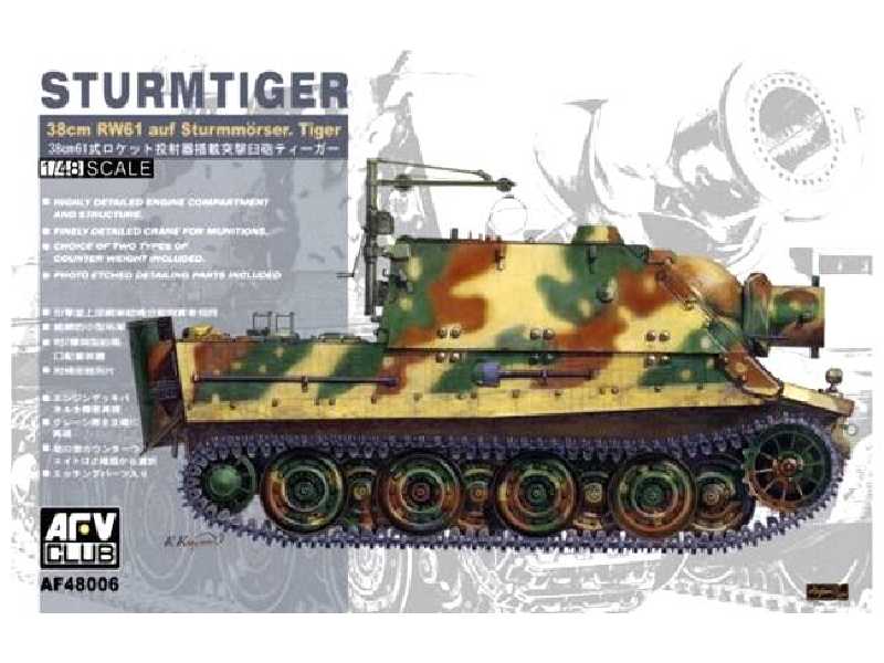 German Sturmtiger 38cm RW61 auf Sturmmorser, Tiger - image 1