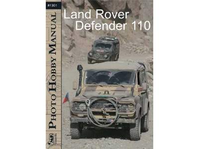 Land Rover Defender 110 - image 2
