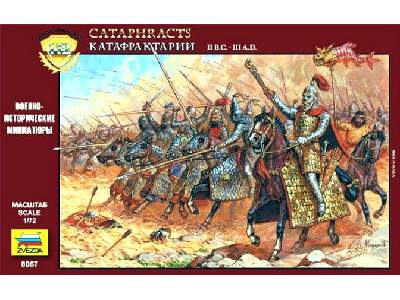 Cataphracts (II B.C. - III A.D.) - image 1