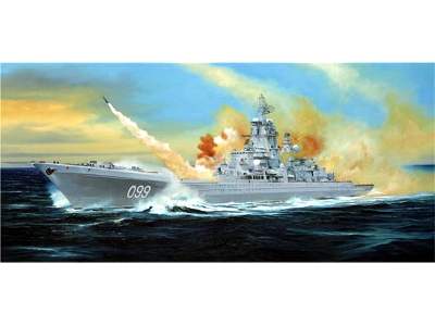 Russian cruiser Pyotr Velikiy - image 1