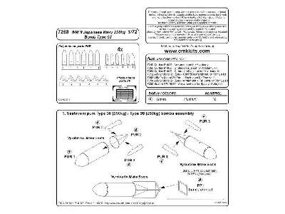 WW II Japanese Navy 250kg bomb Type 98 (6 pcs.) 1/72 - image 4