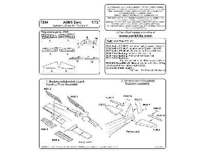 A6M5 Zero - Control surfaces set 1/72 for Tamiya kit - image 3