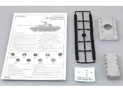 CHN T-59 Tank - image 2