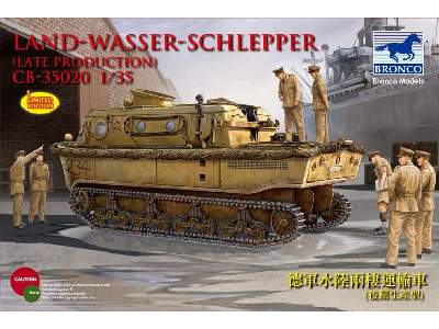 Land-Wasser-Schlepper (Late production) amphibious tractor - image 1