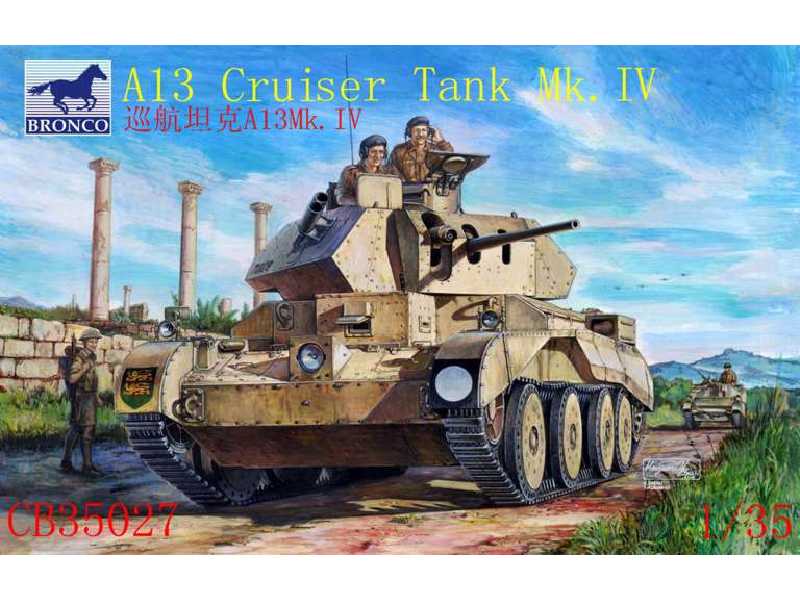 A13 Mk.II Cruiser Tank Mk.IV - image 1 A13 Mk.II Cruiser Tank Mk.IV - image 1