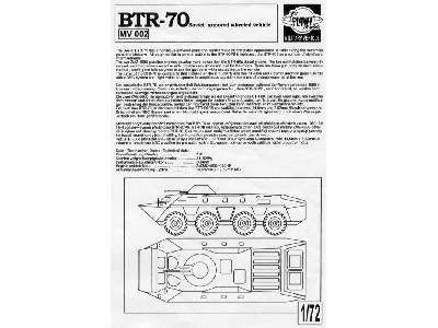 BTR-70 Sov.armored wheeled veh. - image 4