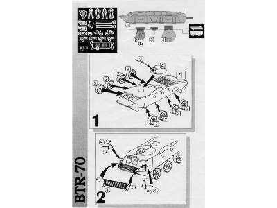 BTR-70 Sov.armored wheeled veh. - image 5