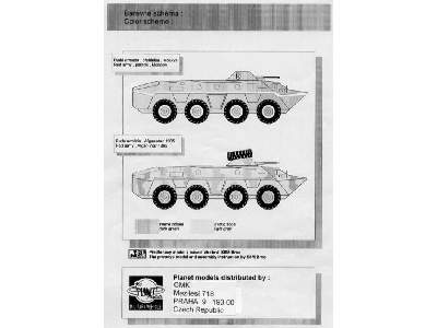 BTR-70 Sov.armored wheeled veh. - image 7