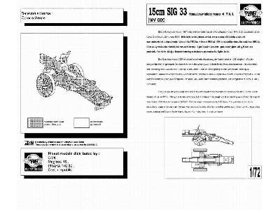 Schweres 15cm Infantry Geschutz 33 SIG - image 4