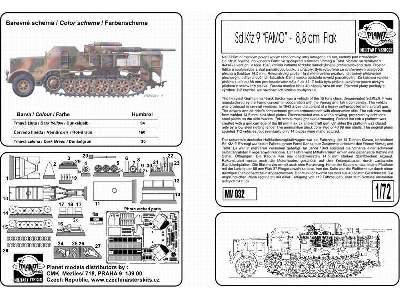 FAMO 18 ton 8,8 cm Flak - image 4