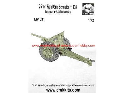 75mm Field Gun Schneider 1938 - image 1