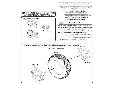 P-51D Mustang -Wheels 1/72 (Diamond and Hole Tread Pattern) for  - image 4