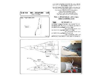 MiG-29SMP/BM Fixed IFR Probe 1/48 - image 6