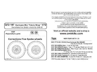 Hurricane Mk.I ,,Fabric Wing&quot; - Correction Five Spoke Wheel - image 3