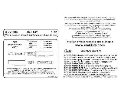 MG 131 - WW II German aircraft machinegun 13mm 1/72 (8 pcs) - image 3