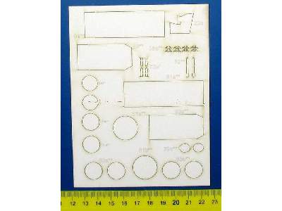 HMS CAROLINE-zestaw detali cz.2 duży (wręgi) - image 3