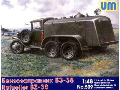 Refueller BZ-38 - image 1