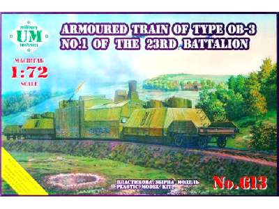 Armored Train Type OB-3 No.1 of the 23rd Battalion - image 1