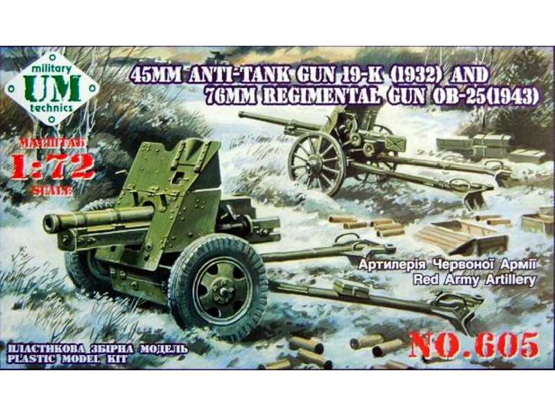 45MM Anti-Tank Gun 19-K and Regimental Gun OB-25(1943) - image 1