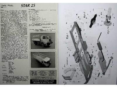 Betonomieszarka STAR 25 - image 5