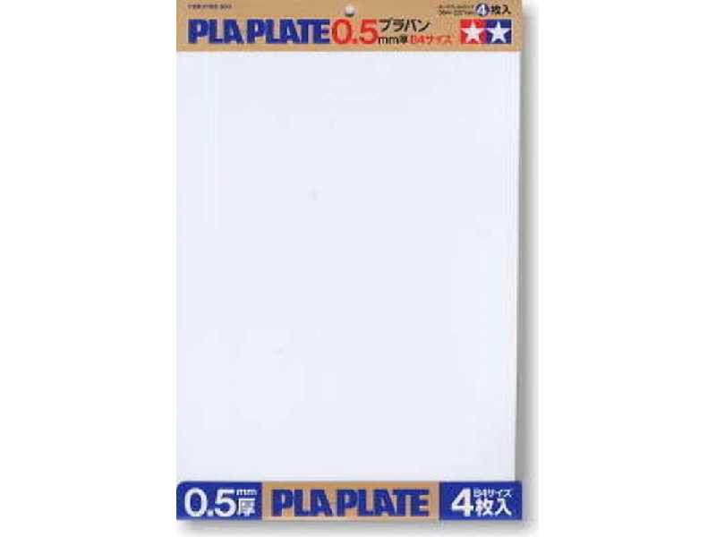 White Plastic Plate 0.5 mm B4 Size - 4 pcs. - image 1