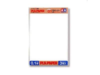 Pla-Paper 0.1mm B4 Size - 3pcs - image 1