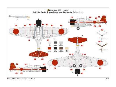 Nakajima B5N1 Kate - image 6