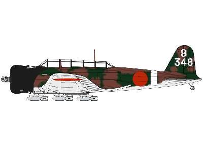 Nakajima B5N1 Kate - image 7