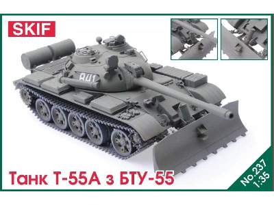 Tank T-55 with BTU-55 - image 1
